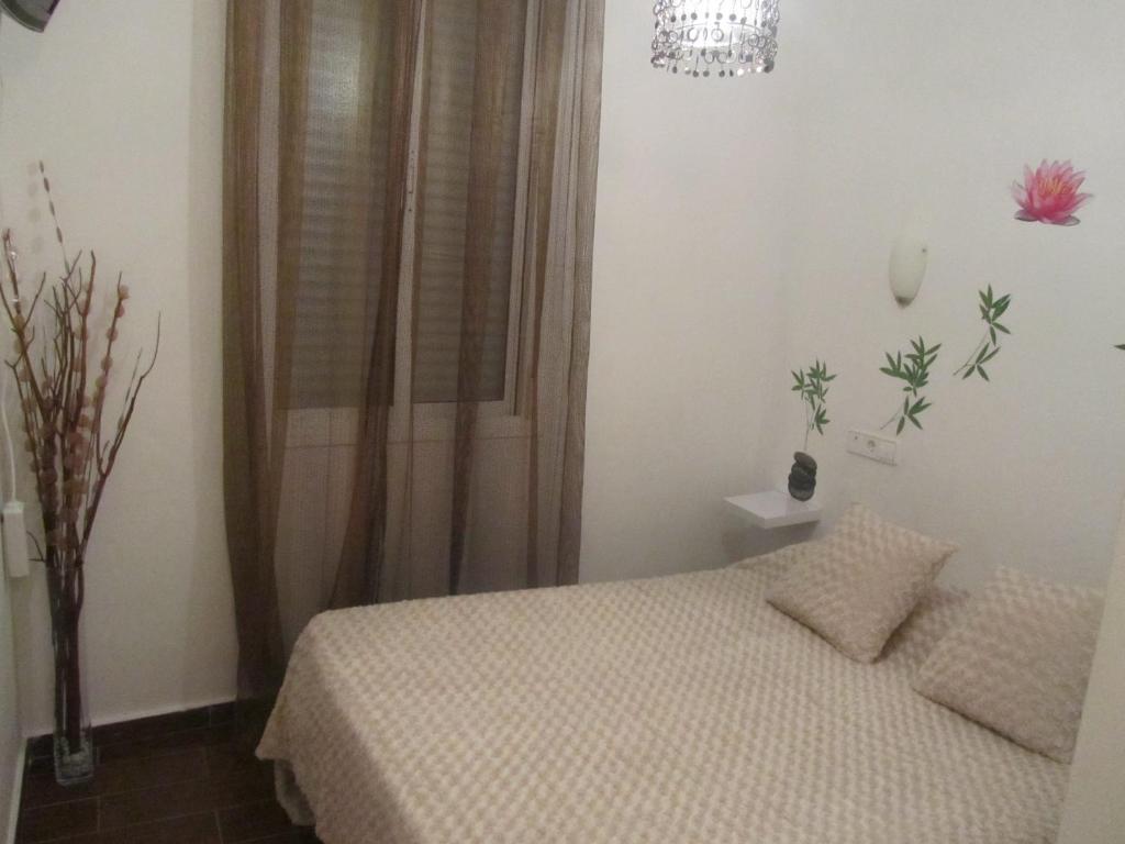 Hotel Noches De Triana Sevilla Zimmer foto